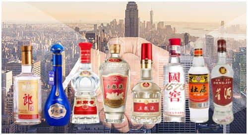 瀍河区回收名酒